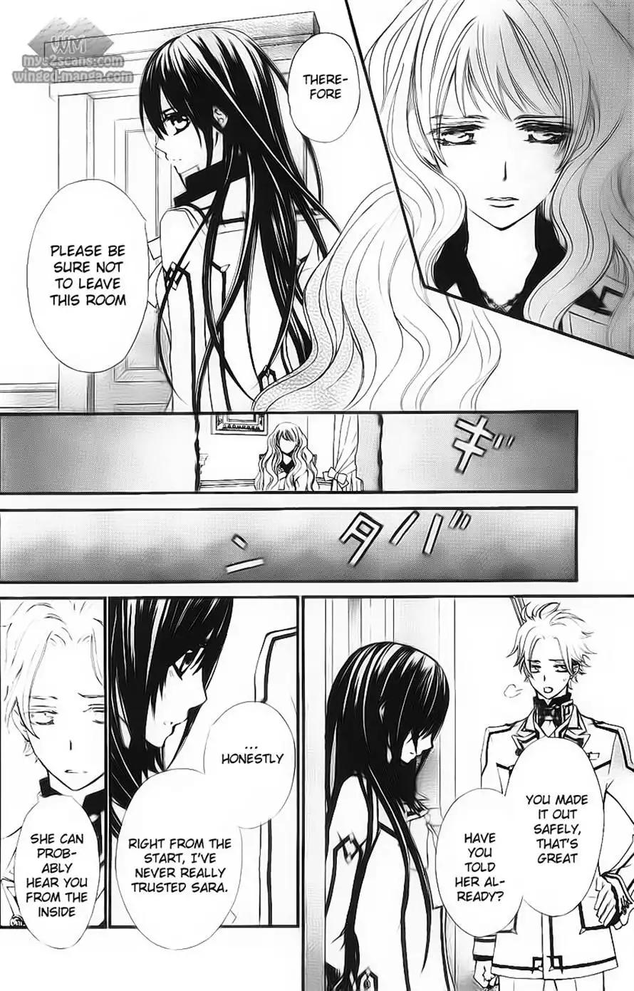 Vampire Knight Chapter 77 9